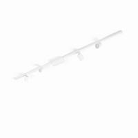 SCHIENENSYSTEM Perifo 221,5/12,8/2,6 cm   - Weiß, Basics, Metall (221,5/12,8/2,6cm) - Philips HUE