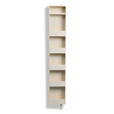 SCHUHSCHRANK  in 29/175/12 cm  - Creme, Design, Glas/Metall (29/175/12cm) - Xora