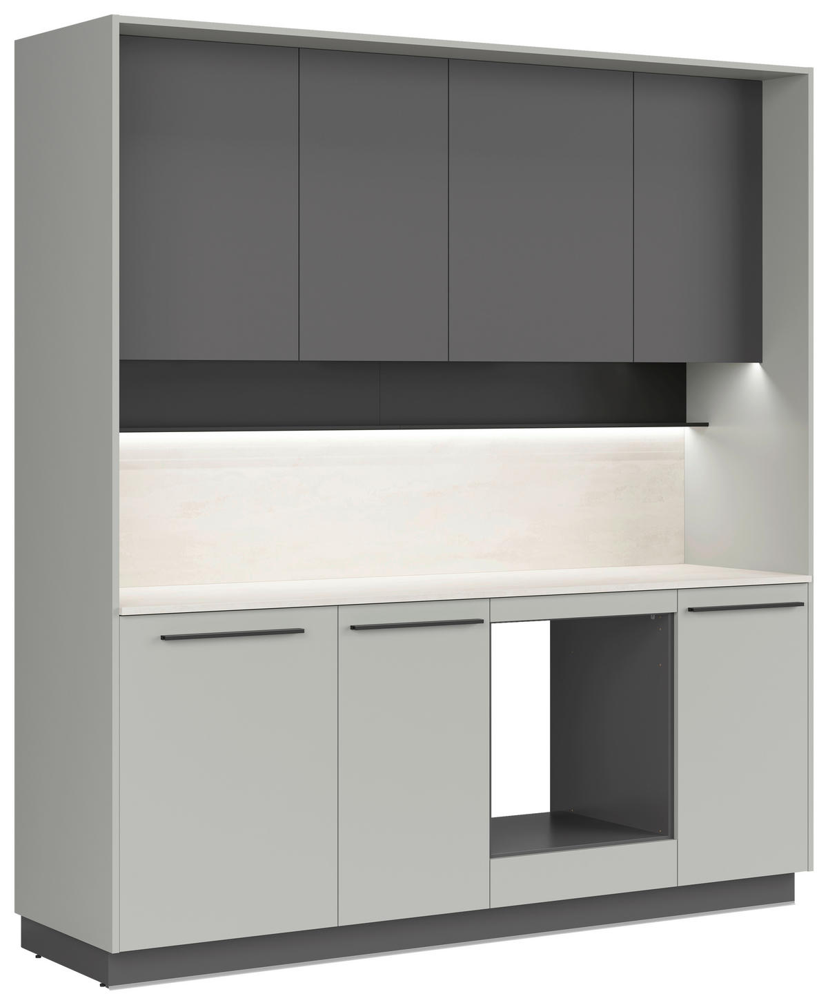KÜCHENBLOCK 210 cm   in Graphitfarben, Grau  - Schwarz/Graphitfarben, Basics, Holzwerkstoff/Kunststoff (210cm) - Visiona