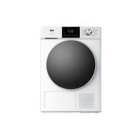 WÄRMEPUMPENTROCKNER WPT9-15DE  - Weiß, Trend, Kunststoff/Metall (59,5/84,5/62cm) - PKM