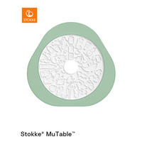 SPIELMATTE MuTable  - Weiß, Basics, Kunststoff (54/54/2cm) - Stokke