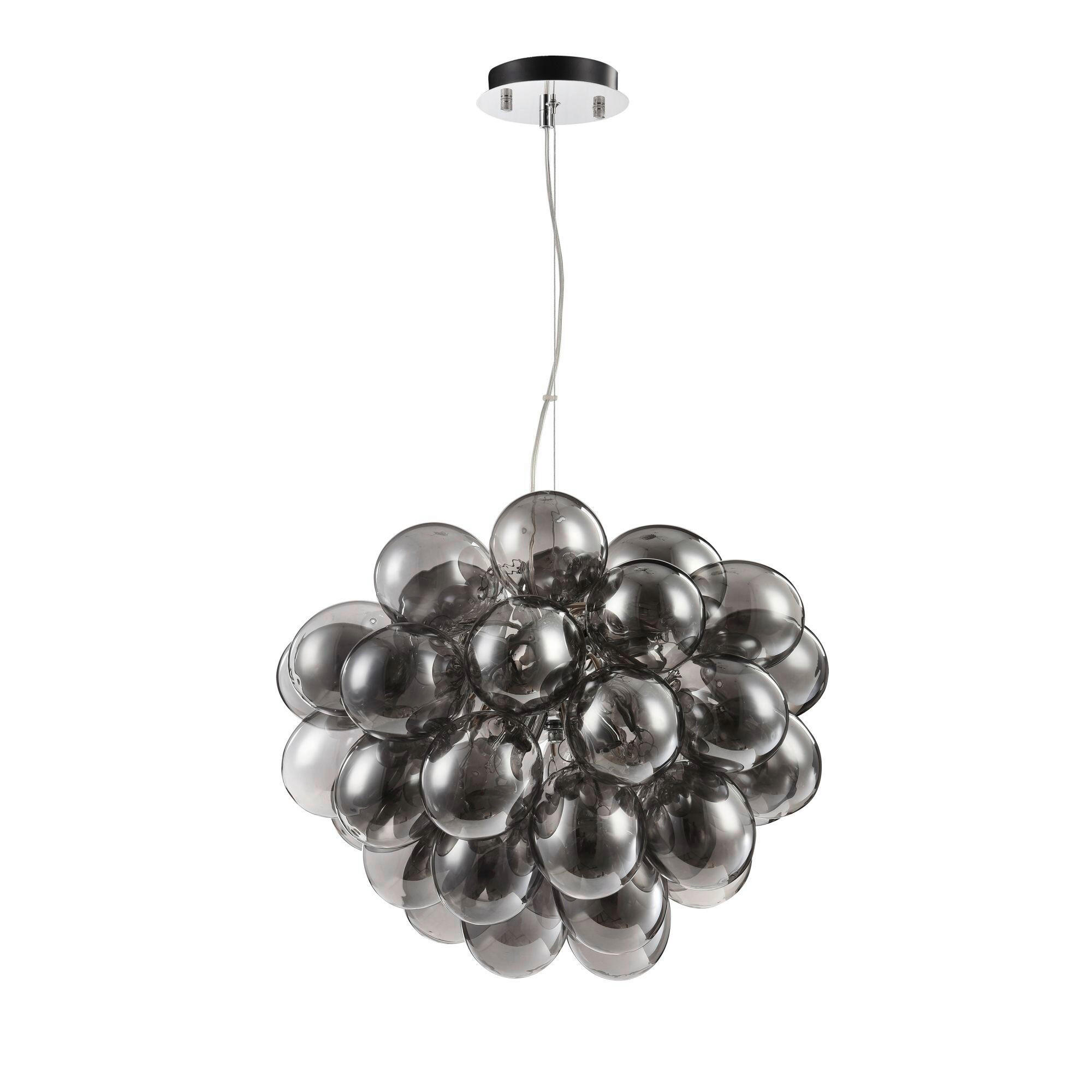 PENDELLEUCHTE Modern 50/40 cm  - Grau/Nickelfarben, Trend, Glas/Metall (50/40cm) - MAYTONI