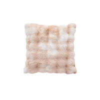FELLKISSENHÜLLE 48/48 cm  - Beige/Naturfarben, Textil (48/48cm) - Novel