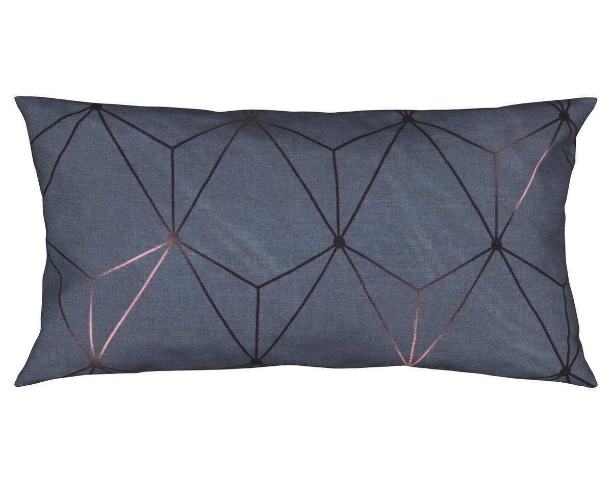 BETTWÄSCHE 3-teilig KIAN Satin 140/200 cm  - Graphitfarben, Design, Textil (140/200cm) - Estella