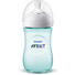 WEITHALSFLASCHE 260 ml - Türkis, Basics, Kunststoff (7,1/16,6cm) - Avent WEITHALSFLASCHE 260 ml - Türkis, Basics, Kunststoff (7,1/16,6cm) - Avent