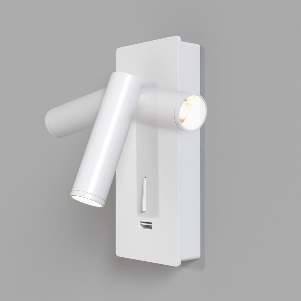 WANDLEUCHTE - Weiss, Modern, Metall (7/6,5/18,6cm) - MAYTONI