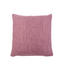 KISSENHÜLLE Altrosa 60/60 cm - Altrosa, KONVENTIONELL, Textil (60/60cm) - Novel KISSENHÜLLE Altrosa 60/60 cm - Altrosa, KONVENTIONELL, Textil (60/60cm) - Novel