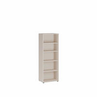 REGAL Sandfarben  - Sandfarben/Schwarz, Design, Holzwerkstoff/Kunststoff (54/149,5/34,8cm)