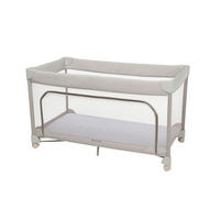 REISEBETT Merlin Creme  - Creme, Basics, Kunststoff/Textil (65/125/73cm) - Maxi-Cosi
