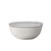 SALATSCHÜSSEL  Silueta  - Transparent/Weiß, KONVENTIONELL, Kunststoff (30,1/12,7cm) - Mepal