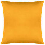 ZIERKISSEN  60/60 cm   - Gelb, Basics, Textil (60/60cm) - Novel