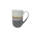 KAFFEEBECHER  480 ml   - Beige/Braun, Trend, Keramik (8,8/13,2cm) - Landscape