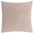 KISSENHÜLLE Goldfarben, Kupferfarben 40/40 cm - Goldfarben/Kupferfarben, Kunststoff/Textil (40/40cm)