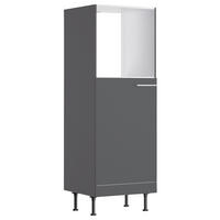 GERÄTEUMBAUSCHRANK 60/176,6/58,1 cm  in Anthrazit  - Edelstahlfarben/Anthrazit, Basics, Holzwerkstoff/Metall (60/176,6/58,1cm) - Optifit