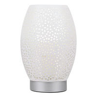 TISCHLEUCHTE 15/15/23 cm  - Weiß, Basics, Metall (15/15/23cm)