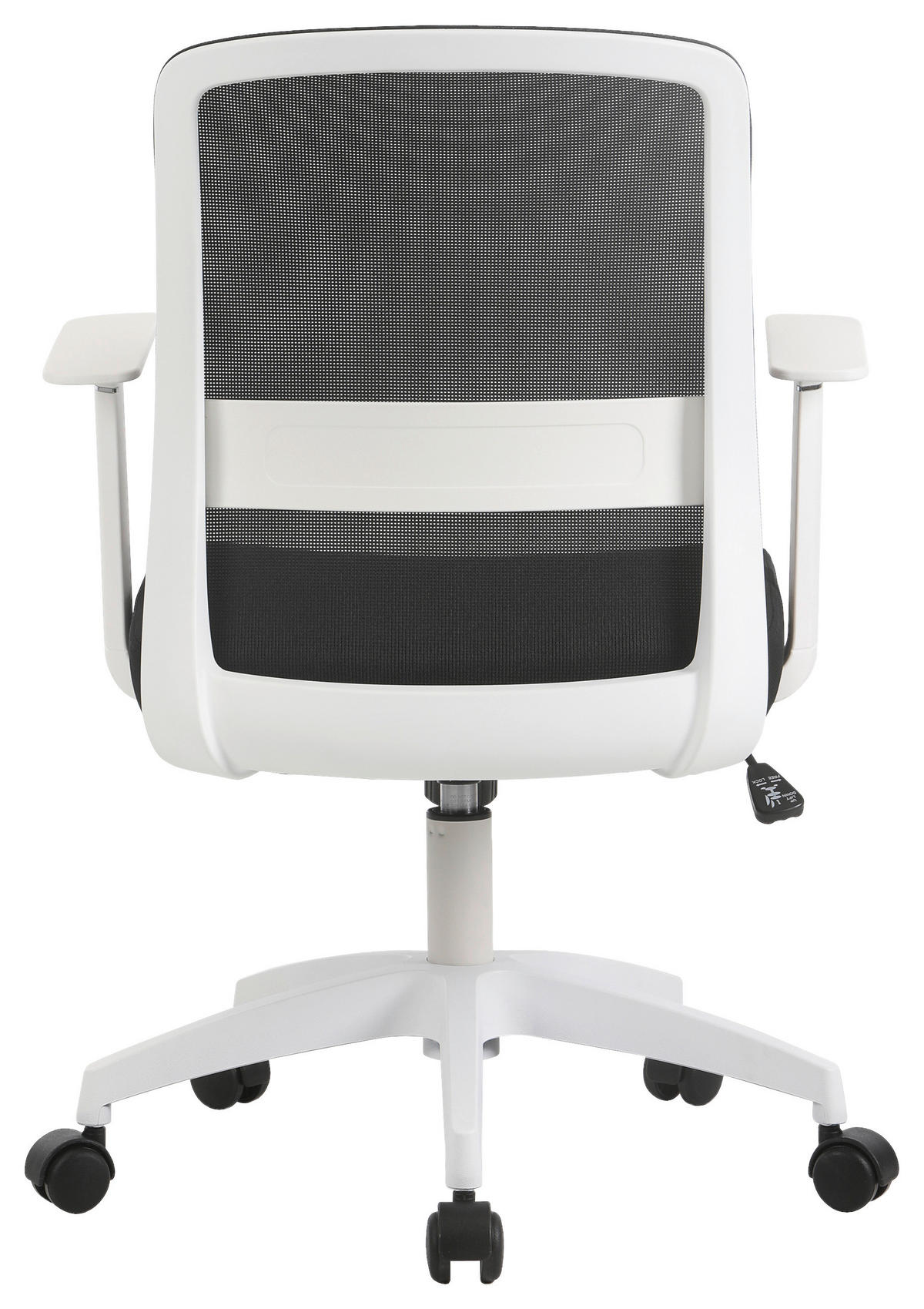 FORGÓSZÉK  feszített neccháló, szövet fekete, fehér  - fekete/fehér, Konventionell, műanyag/textil (60/86,5-94,5/60cm) - Xora