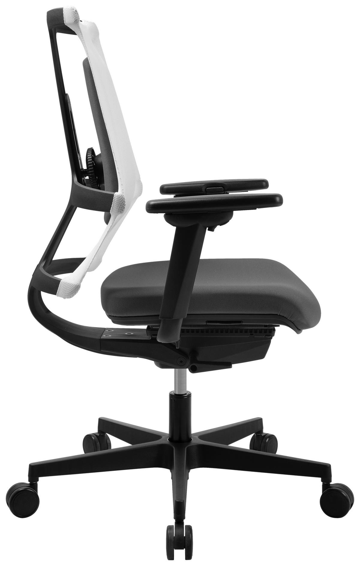 DREHSTUHL  in Flachgewebe Grau, Weiss  - Weiss/Grau, Modern, Kunststoff/Textil (47/100-112/45-51cm) - Topstar