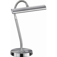 LED-TISCHLEUCHTE Curtis 18/35 cm   - Nickelfarben, LIFESTYLE, Metall (18/35cm) - Trio Leuchten