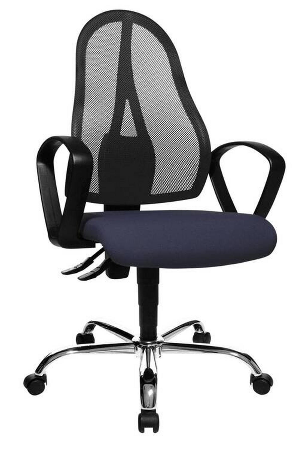 DREHSTUHL Netz Schwarz, Dunkelblau  - Schwarz/Dunkelblau, Design, Kunststoff/Textil (48/103-111/48cm) - Topstar