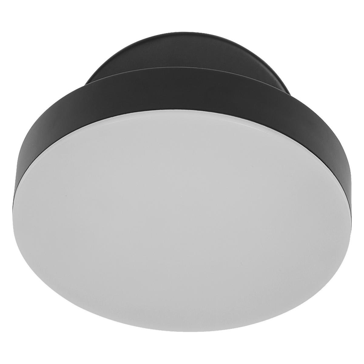 LED-STRAHLER 12/12/9.4 cm   - Schwarz, Basics, Kunststoff/Metall (12/12/9.4cm) - Osram