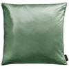 KISSENHÜLLE 46/46 cm  - Grün, Basics, Textil (46/46cm) - Ambiente