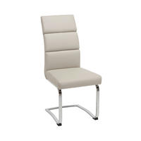 STOLICA  boje kroma, svijetlo siva  metal, tekstil      - boje kroma/svijetlo siva, Design, metal/tekstil (46/105/65,5cm) - Hom`in