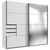 GARDEROB MED SKJUTDÖRRAR 225/208/64 cm 2-dörrar - vit/silver, Klassisk, metall/trämaterial (225/208/64cm) - Carryhome