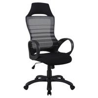 OKRETNA STOLICA  siva, crna   - siva/crna, Dizajnerski, drvo/metal (63/131/64cm) - Xora