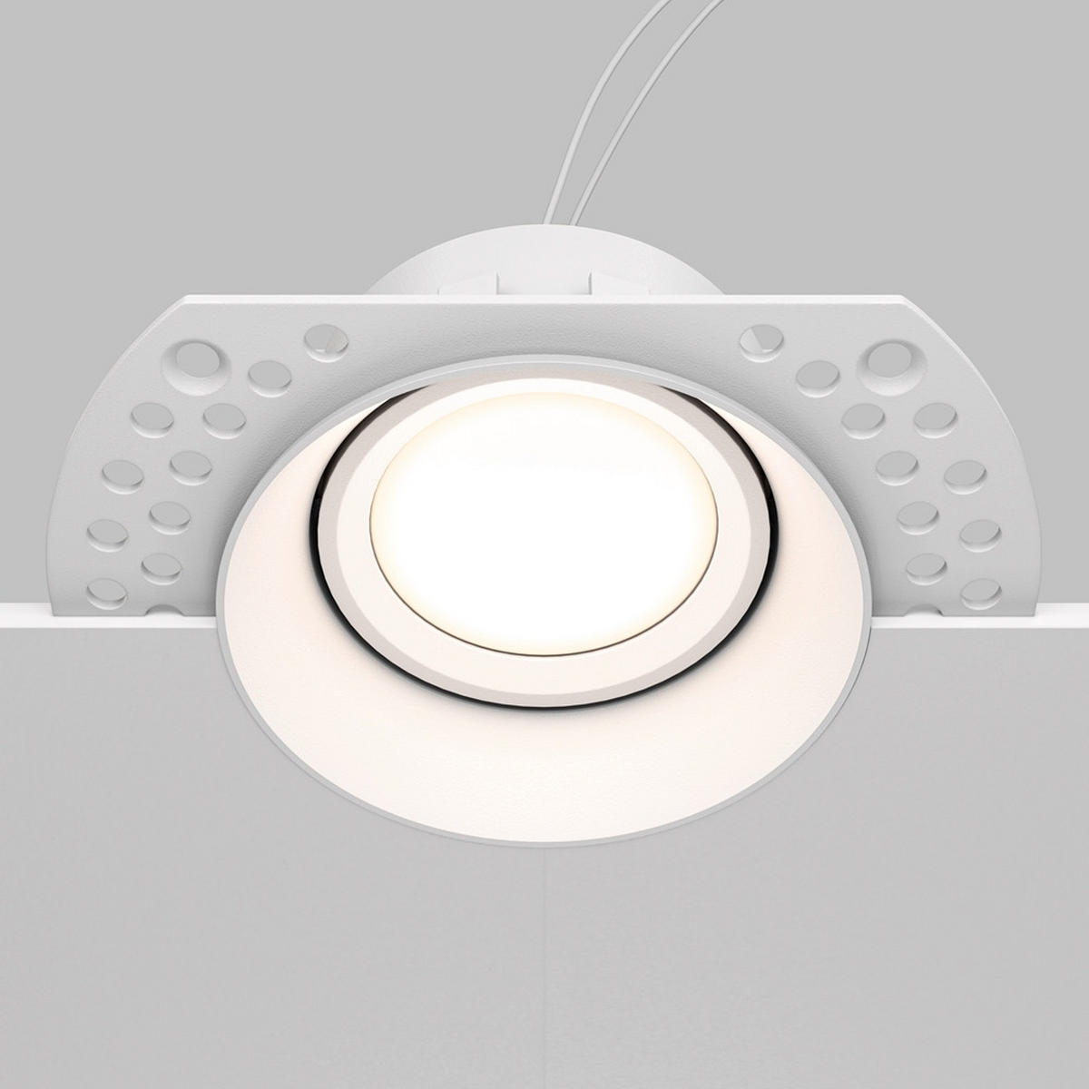 EINBAUSPOT - Basics (11,8/9/4cm) - MAYTONI