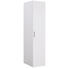 GARDEROBENSCHRANK 40/185/54 cm - Chromfarben/Weiß, Design, Holzwerkstoff/Kunststoff (40/185/54cm) - Xora GARDEROBENSCHRANK 40/185/54 cm - Chromfarben/Weiß, Design, Holzwerkstoff/Kunststoff (40/185/54cm) - Xora