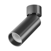 LED-SPOT - Schwarz, Trend, Metall (5,2/16cm) - MAYTONI