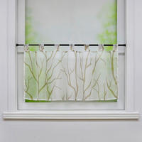 SCHEIBENGARDINE   120/45 cm   - Sandfarben/Weiß, Basics, Textil (120/45cm)