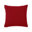 KISSENHÜLLE Bordeaux 40/40 cm - Bordeaux, Basics, Textil (40/40cm) - LINUM