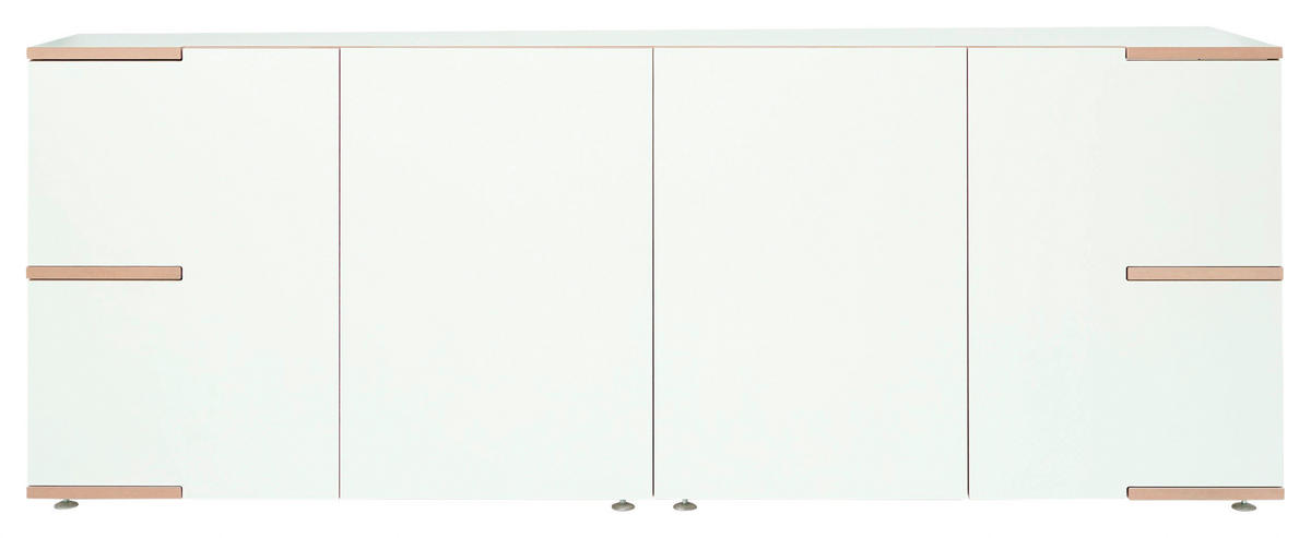 SIDEBOARD  in 200/75/45 cm  - Buchefarben/Alufarben, Design, Holzwerkstoff (200/75/45cm) - Tojo