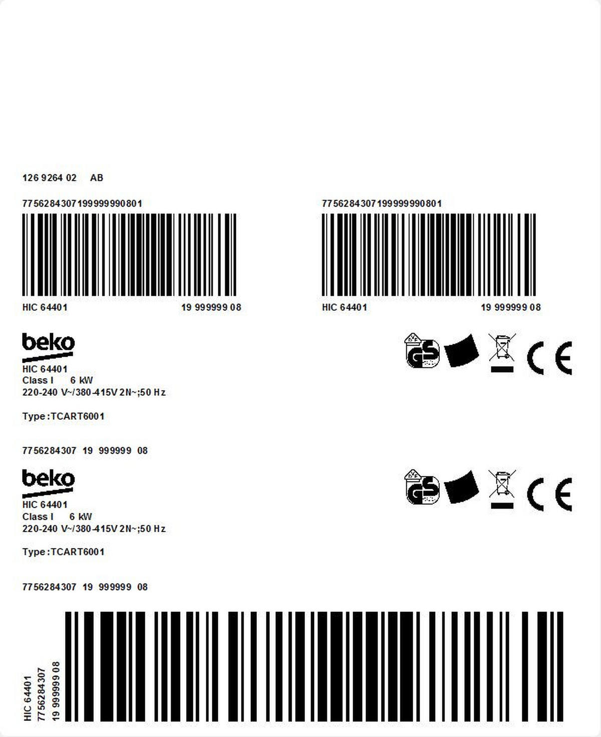 ECKKÜCHE 250/225 cm  in Grau, Walnussfarben  - Walnussfarben/Alufarben, LIFESTYLE, Holzwerkstoff/Kunststoff (250/225cm) - MID.YOU