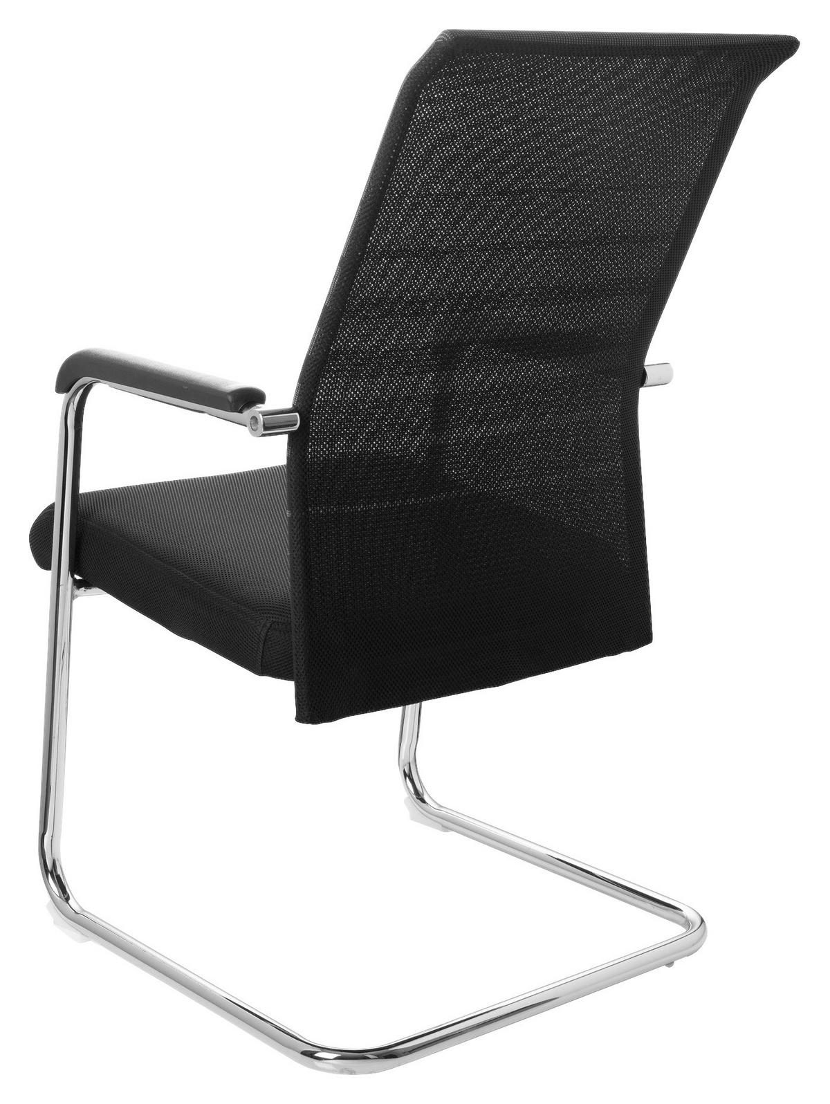KONFERENČNÍ ŽIDLE - šedá/černá, Moderní, kov/textil (57/104/55cm) - MID.YOU