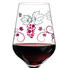 ROTWEINGLAS - Platinfarben/Rot, Design, Glas (10/10/25cm) - Ritzenhoff ROTWEINGLAS - Platinfarben/Rot, Design, Glas (10/10/25cm) - Ritzenhoff