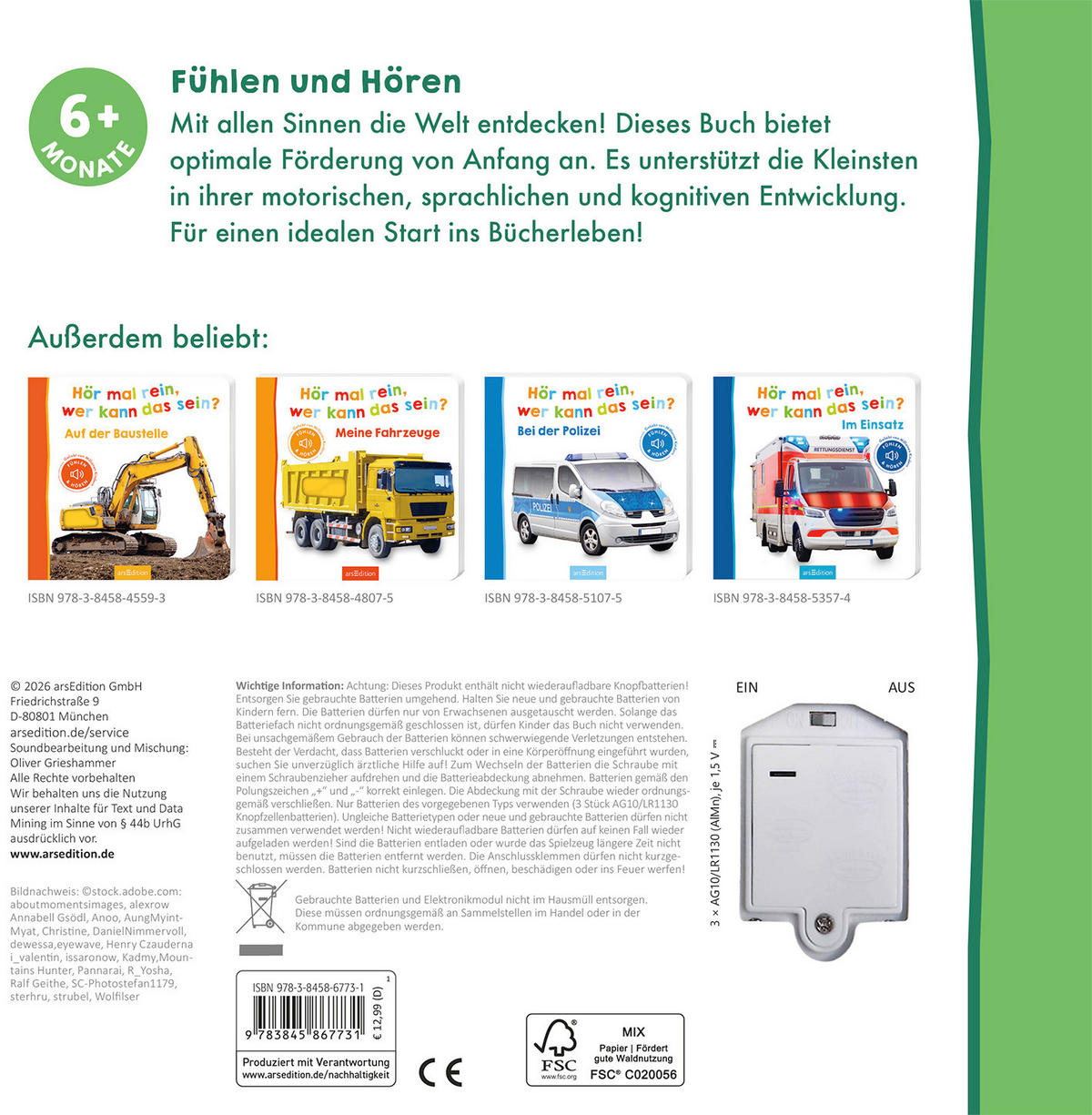 SOUND- UND FÜHLBUCH  - Basics (19,5/19,5/1,8cm)