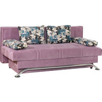 3-SED,  lila tekstil  - lila/črna, Design, tekstil (200/85/100cm) - Boxxx