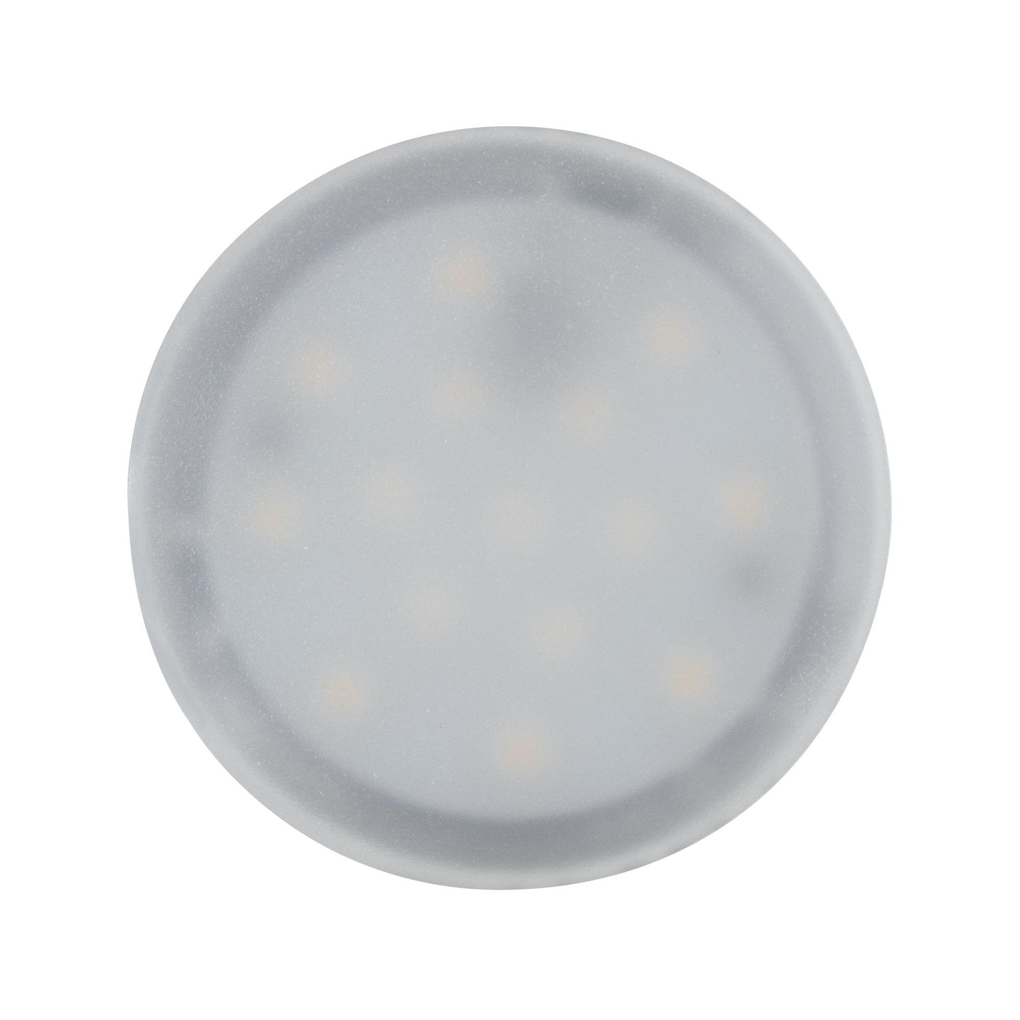 DECKENLEUCHTE 93079 5,0/3,5 cm   - Creme, Basics, Kunststoff (5,0/3,5cm) - Paulmann