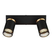 SPOTLIGHT KORBEN 26/12,5/15,5 cm   - svart/guldfärgad, Design, metall (26/12,5/15,5cm) - Globo