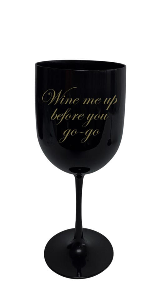 BECHER    - Trend, Kunststoff (8,4/8,4/22cm)