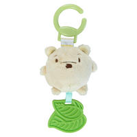 GRIPLEKSAK Disney  - multicolor, Trend, textil (9/6/8cm) - Disney