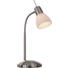 BORDSLAMPA - vit/nickelfärgad, Klassisk, metall/glas (13/40cm) - BOXXX