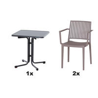GARTENGARNITUR 3-teilig  - Taupe, Basics, Holzwerkstoff/Kunststoff (70/80/70cm) - Siena Garden