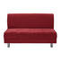 SCHLAFSOFA in Textil Rot - Chromfarben/Rot, MODERN, Textil (144/90/103cm) - Novel SCHLAFSOFA in Textil Rot - Chromfarben/Rot, MODERN, Textil (144/90/103cm) - Novel
