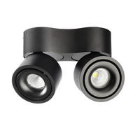 LED-DECKENSTRAHLER - Schwarz, Konventionell, Metall (16/7/9cm)