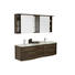 BADEZIMMER - Ulmefarben, Design, Holzwerkstoff/Stein (170cm) - Novel BADEZIMMER - Ulmefarben, Design, Holzwerkstoff/Stein (170cm) - Novel