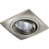 SPOTLÁMPA - nikkel, Basics, fém (8.4/8.4/8cm)