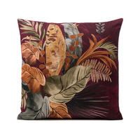 DEKORAČNÍ POLŠTÁŘ 50/50 cm - bordeaux, Design, textil (50/50cm) - Novel